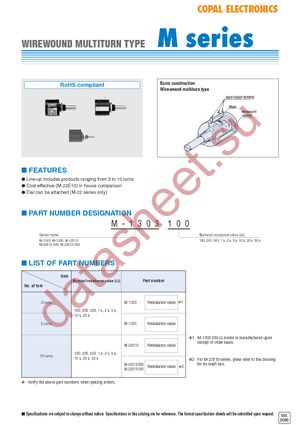 M-22E10-050 100 datasheet  